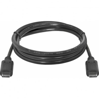 Дата кабель USB Type-C to Type-C 1.0m 99-03H PRO Defender (87855)