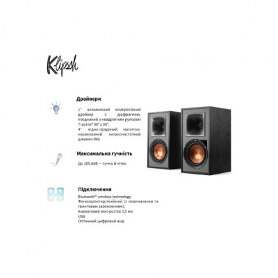 Акустична система Klipsch Reference R-41PM Black (1066253)