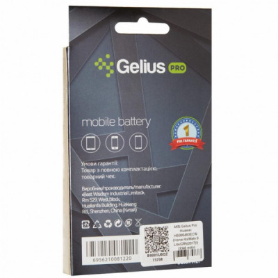 Акумуляторна батарея для телефону Gelius Pro Huawei HB356687ECW (P Smart Plus/Nova 2i/Nova 2 Plus/Mate 10 (73706)