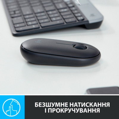 Мишка Logitech M350 Wireless Graphite (910-005718)