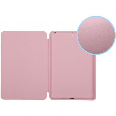 Чохол до планшета Armorstandart Smart Case iPad 11 Rose Gold (ARM54810)