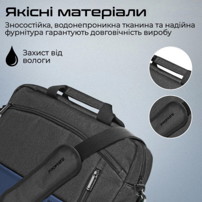 Сумка для ноутбука Promate 15.6" Satchel-MB Blue (satchel-mb.blue)