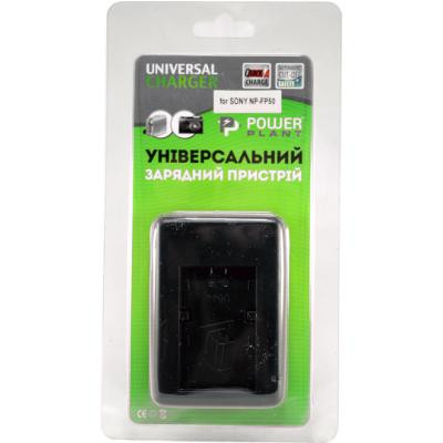 Зарядний пристрій для фото PowerPlant NP-FP50, NP-FP70, NP-FH50, NP-FH70, NP-FV50, NP-FV100 (DVOODV2020)