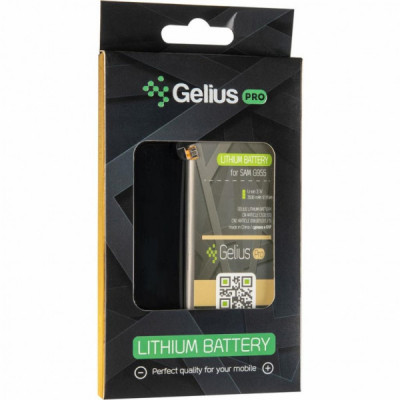 Акумуляторна батарея для телефону Gelius Pro Samsung G955 (S8 Plus) (EB-BG955ABE) (2600mAh) (75029)