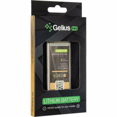 Акумуляторна батарея для телефону Gelius Pro Samsung G973 (S10) (EB-BG973ABE) (00000075854)