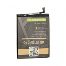 Акумуляторна батарея для телефону Gelius Pro Xiaomi BN4A (Redmi Note 7) (00000075863)