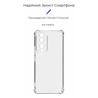 Чохол до мобільного телефона Armorstandart Air Force Honor 90 Camera cover Transparent (ARM69490)