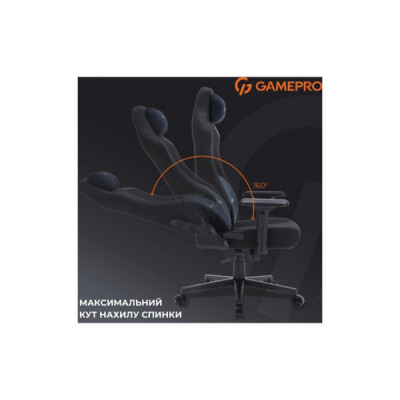 Крісло ігрове GamePro FGC750B Size L Fabric Black (FGC750B)