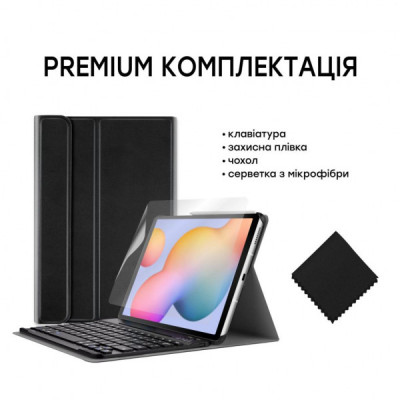 Чохол до планшета AirOn Premium Samsung Galaxy Tab S6 Lite (SM-P610/P615) + Bluetoot (4821784622497)