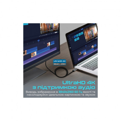 Кабель мультимедійний DisplayPort to HDMI prolink-dp200.black Promate (prolink-dp200.black)