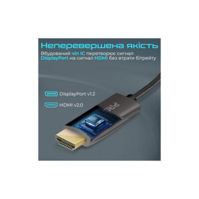 Кабель мультимедійний DisplayPort to HDMI prolink-dp200.black Promate (prolink-dp200.black)