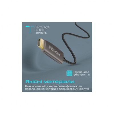 Кабель мультимедійний DisplayPort to HDMI prolink-dp200.black Promate (prolink-dp200.black)