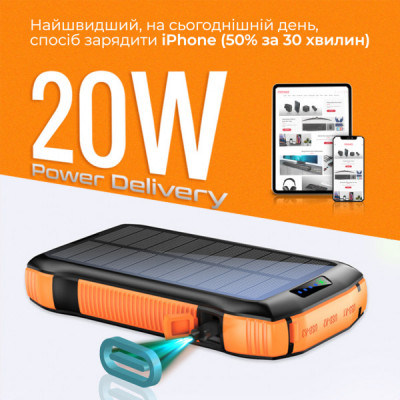 Батарея універсальна Promate 20000mAh PD/20W, QC/3/0, Solar, QI, IP65 (solartank-20pdqi.black) Батарея універсальна Promate 20000mAh PD/20W, QC/3/0, Solar, QI, IP65 (solartank-20pdqi.black)