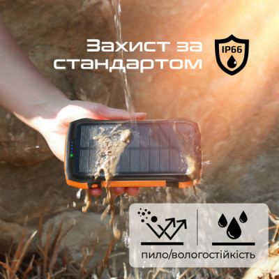 Батарея універсальна Promate 20000mAh PD/20W, QC/3/0, Solar, QI, IP65 (solartank-20pdqi.black) Батарея універсальна Promate 20000mAh PD/20W, QC/3/0, Solar, QI, IP65 (solartank-20pdqi.black)