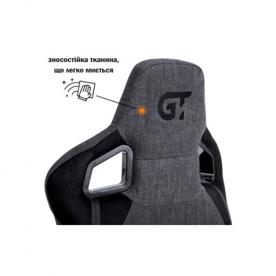 Крісло ігрове GT Racer X-8005 Dark Gray/Black Suede