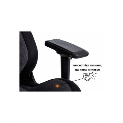 Крісло ігрове GT Racer X-8005 Dark Gray/Black Suede