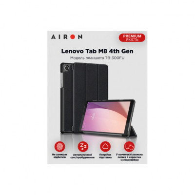 Чохол до планшета AirOn Premium Lenovo Tab M8 4th Gen (TB-300FU) + protective film black (4822352781092)