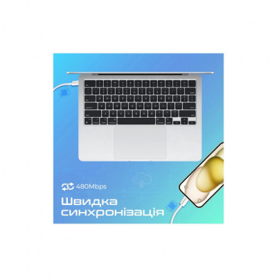 Дата кабель USB-C to USB-C ecoline-cc120.white Promate (ecoline-cc120.white)