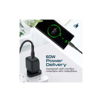 Дата кабель USB-C to USB-C xcord-cc.black Promate (xcord-cc.black)
