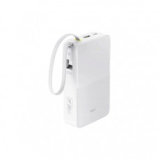 Батарея універсальна Baseus EnerFill FC51 Bipow2 Pro 20000mAh 22.5W build-in cable USB-C white (E0027700)
