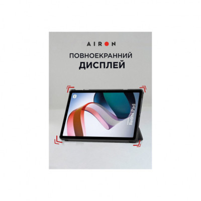 Чохол до планшета AirOn Premium Xiaomi Redmi Pad 10.6" 2022 + Film Black (4822352781087)