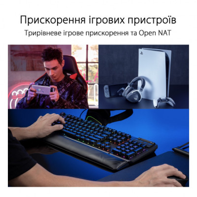 Точка доступу Wi-Fi ASUS ROG Rapture GT6 2pcs (90IG07F0-MU9A20) Точка доступу Wi-Fi ASUS ROG Rapture GT6 2pcs (90IG07F0-MU9A20)