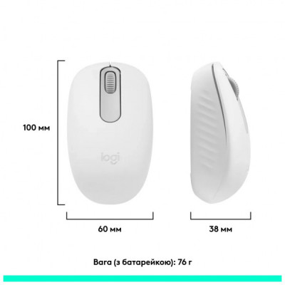 Мишка Logitech M196 Bluetooth Off-White (910-007460)