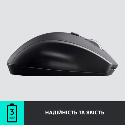 Мишка Logitech M705 Marathon (910-001949)