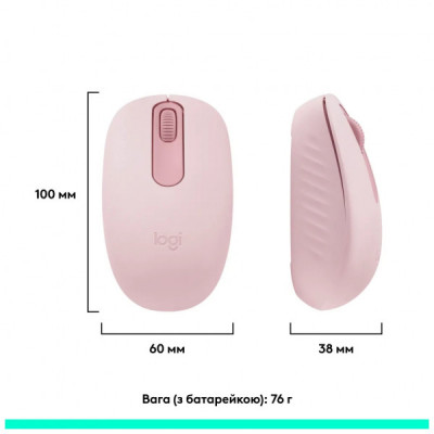 Мишка Logitech M196 Bluetooth Rose (910-007461)