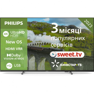 Телевізор Philips 50PUS7608/12