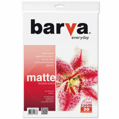 Фотопапір Barva A4 Everyday matted double-sided 220г 20с (IP-BE220-175)