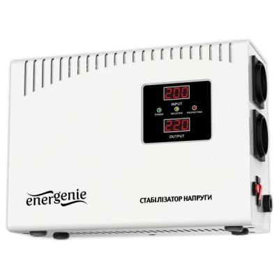 Стабілізатор EnerGenie EG-AVR-DW2000-01