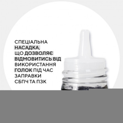 Чорнило Barva HP 932/933 BK/C/M/Y 4x100 мл SET, pigm. (H932-100-MP)