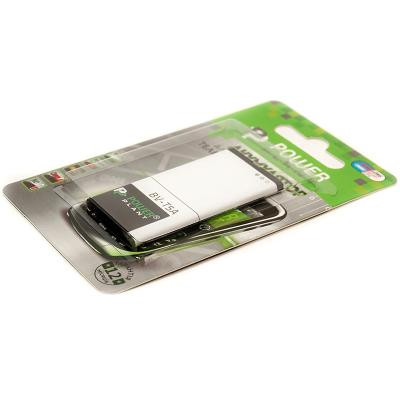 Акумуляторна батарея для телефону PowerPlant Nokia Lumia 730 (BV-T5A) 2300mAh (SM180059)