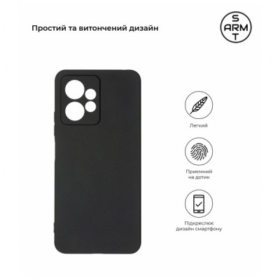 Чохол до мобільного телефона Armorstandart Matte Slim Fit Xiaomi Redmi Note 12 4G Camera cover Black (ARM67476)