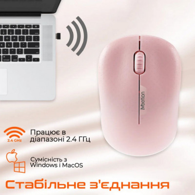 Мишка Meetion R545 Wireless Black (MT-R545-A) Мишка Meetion R545 Wireless Black (MT-R545-A)