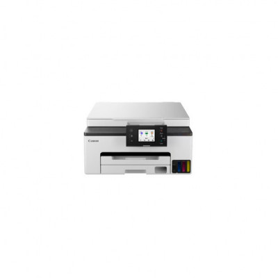 Багатофункціональний пристрій Canon MAXIFY GX1040 з Wi-Fi (6169C007AC)