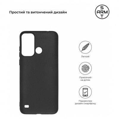 Чохол до мобільного телефона Armorstandart Matte Slim Fit ZTE Blade A53 Black (ARM68832)