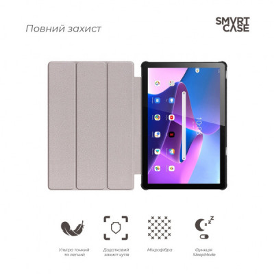 Чохол до планшета Armorstandart Smart Case Lenovo Tab M10 Plus (3rd Gen) TB125 Black (ARM63468)