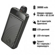 Батарея універсальна HOCO 30000mAh Element PD/20W, QC/22.5W, LED Lamp, Black (J123B / 714735)