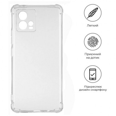 Чохол до мобільного телефона BeCover Anti-Shock Motorola Moto G72 Clear (709317)