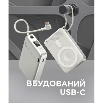 Батарея універсальна Sigma X-power SI10A8QL-MAG silver 10000mAh, Magnetic wireless 15W, charge iWatch, PD+QC, 22,5W max (4827798161012)