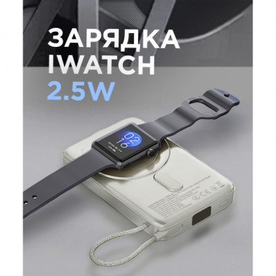 Батарея універсальна Sigma X-power SI10A8QL-MAG silver 10000mAh, Magnetic wireless 15W, charge iWatch, PD+QC, 22,5W max (4827798161012)