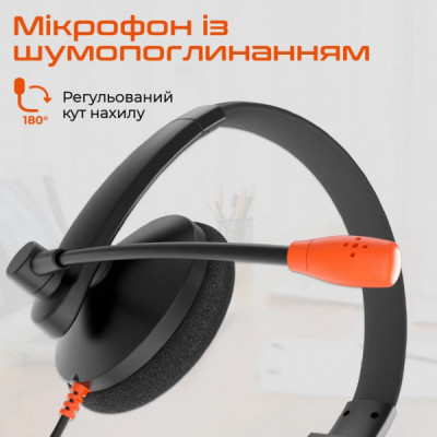 Навушники Meetion HP002U Black/Orange (MT-HP002U-A)