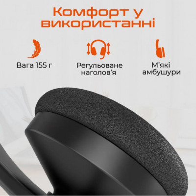 Навушники Meetion HP002U Black/Orange (MT-HP002U-A)
