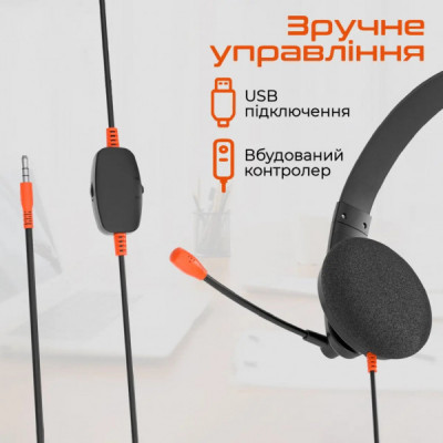 Навушники Meetion HP002U Black/Orange (MT-HP002U-A)