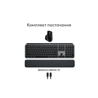 Комплект Logitech MX Keys S Combo для MAC Bluetooth/Wireles UA Space Grey (920-012845)