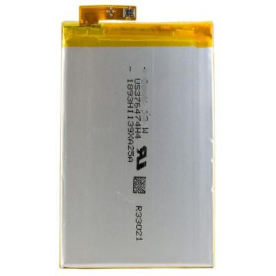 Акумуляторна батарея для телефону Extradigital Sony Xperia M4 Aqua Dual E2312 (2400 mAh) (BMS6392)
