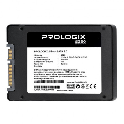 Накопичувач SSD 2.5" 120GB Prologix (PRO120GS320)