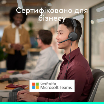 Навушники Logitech Zone Wired 2 for Business USB Graphite (981-001615)